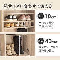 【軒先渡し】萩原 シューズラック 幅890×奥行370×高さ950mm ブラウン RSR-1703BR 1台（直送品）