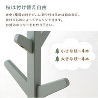 【軒先渡し】萩原 ポールハンガー ランダムタイプ 幅480×奥行480×高さ1200mm スモーキーピンク VR-7218SP 1台（直送品）