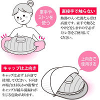 マルカ 湯たんぽA(エース) 2.5L袋付●セット:2個入 4964398022524 1セット(2個入)（直送品）