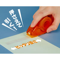 ハリマウス シアン HM12X13C 1セット(1個×5)