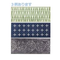 オカトー ナチュラル キッチンマット 45×120 ネイビー セット:3個入 セット:3個入（直送品）
