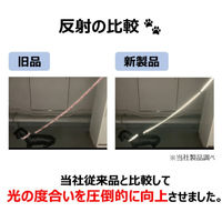 ナイトラン トレドッグ反射平リード 中型犬用 Mサイズ 黒 全長120cm 1個 アースペット