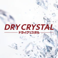 ビール アサヒスーパードライ ドライクリスタル 350ml  6本