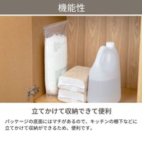 （限定）水切りネット 圧縮 ストッキングタイプ 浅型 1袋（300枚入）アスクル オリジナル