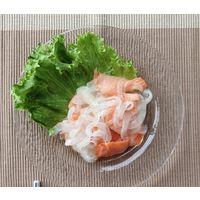 越前小京都の有機純米酢 500ml 3個 創健社 有機JAS認証 オーガニック