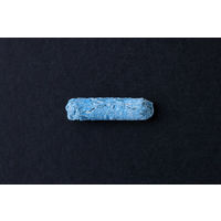 猫砂 クリーンサンド 無香料 5L 4袋 アイリスオーヤマ