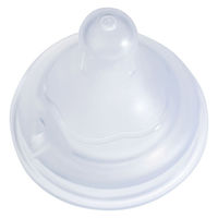 【6か月頃から】ピジョン 母乳実感乳首 L 2個入