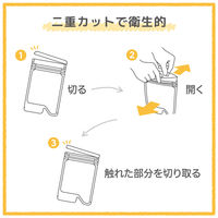 ピジョン 母乳フリーザーパック 40mL 1個（50枚入）