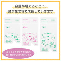 ピジョン 母乳フリーザーパック 80mL 1個（50枚入）