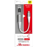 エアージェイ Type-C to USB-Aケーブル付き変換アダプター CA-CTAC 1個