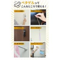 ブルーフォレスト貿易 コアラグリップ ペタゲル 角型 PG-SQ20 1セット（100枚：20枚×5）