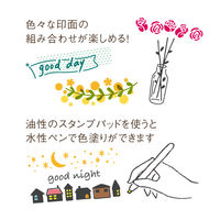 シヤチハタ 回転デコレーションスタンプ mini フラワー NRD-15A1 1個