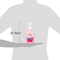 サラヤ アラウベビー 泡ほ乳びん食器洗い 本体 500ml 1個　　無添加　赤ちゃん　洗剤