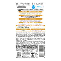 DETクリア ブライト＆ピール ピーリングジェリー 炭 180mL 明色化粧品