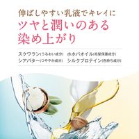 クレオディーテ クリアリーカラー ナチュラルベージュ 乳液タイプ ダリヤ 白髪用 ヘアカラー