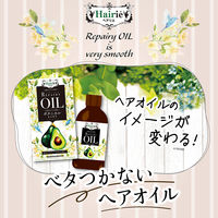 ヘアリエ リペアリーオイル 花やかなヴェールポムの香り 60ml 1個 加美乃素本舗