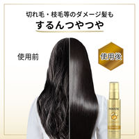 パンテーン ディープダメージリペア ヘアオイル アルガンオイル配合 洗い流さないトリートメント 70ml P&G