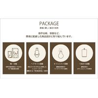 ゆず油 無添加オイルミスト 詰め替え 160ml ウテナ