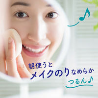 花王 ビオレ おうちdeエステ 肌をなめらかにするマッサージ洗顔ジェル 150g