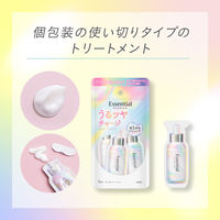 エッセンシャル プレミアム うるツヤチャージヘアパック 9g×6包入 ヘアトリートメント 花王