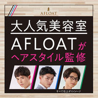 サクセス24 フレグランスワックス エアリーミディアム 80g 花王