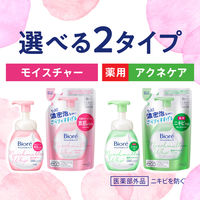 花王 ビオレ マシュマロホイップ 薬用アクネケア つめかえ用 130ml 2個