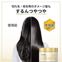 パンテーン ディープダメージリペア ヘアマスク ケラチン配合 洗い流すトリートメント 170g P&G