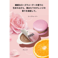 パンテーン マカロン ヘアマスク 色つやリッチ 12ml×8個入 トリートメント P＆G
