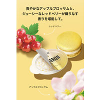 パンテーン マカロン ヘアマスク うるつやリッチ 12ml×8個入 トリートメント P＆G