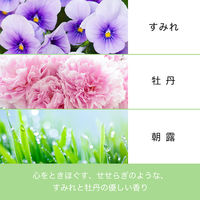 パンテーン ミセラー ピュア＆モイスト トリートメント 詰め替え 350g P&G