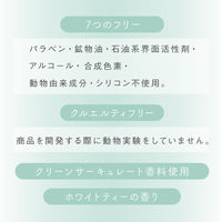 【アウトレット】Taviea（タヴィア） リーディングエッセンス 35mL 導入美容液 BCLカンパニー　朝のお手入れ