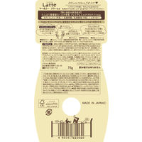 ma＆me Latte（マー＆ミー ラッテ） クリーム 75g クラシエ