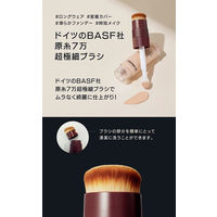 ＢＬＡＮＣＯＷ（ブランカウ）　エルダースキンフィットファンデ02　ＳＰＦ５０＋・ＰＡ＋＋＋＋　30ml