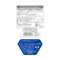 GATSBY（ギャツビー）ジェルワックス ヘアジャム タイトニュアンス メンズ 110ml マンダム