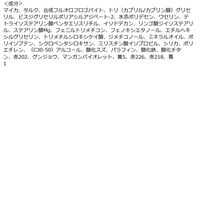 heme（ヒーミー） アイカラーパレット パープルブラッサム