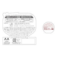 LUCIDO-L（ルシードエル）　ニュアンスデザインワックス　60g　マンダム