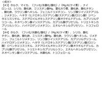 MilkTouch（ミルクタッチ）　ビーマイパーフェクトマルチパレットミニ01　Coogee