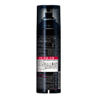 UNO（ウーノ）整髪料 スーパーハードミスト 超ハード 180g しっかり固める ファイントゥデイ