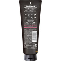 いち髪 なめらかスムースケア トリートメント 230g クラシエ