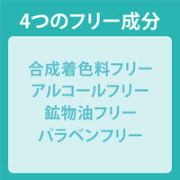 クレンジングリサーチ パウダーウォッシュ 0.4g×30包 黒ずみ 毛穴汚れ パウダー洗顔 BCLカンパニー