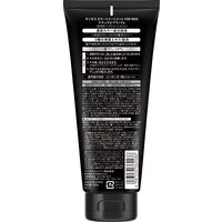 サイオス カラートリートメント FOR MEN ナチュラルブラック 白髪染め 180g 1本 ヘンケルジャパン