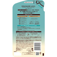 ディアボーテ HIMAWARI（ヒマワリ） オイルインコンディショナー スムース＆リペア 詰め替え 400g