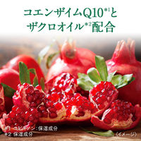 【アウトレット】LUX ビューティーアイディー ライブリー ふんわり コンディショナー ポンプ 450g  1セット（2個：1個×2） ユニリーバ