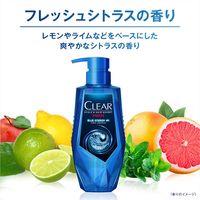 CLEAR（クリアフォーメン）ブルーエナジー 4x スカルプシャンプー オイリーヘア用シリーズ 詰め替え 280g ユニリーバ