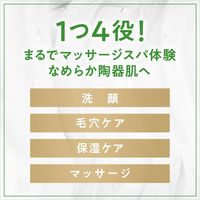 ダヴ（Dove） しっとり毛穴ケア洗顔ジェル 140g ユニリーバ