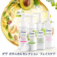 ダヴ（Dove） ボタニカルセレクション ポアビューティー 洗顔フォーム  泡タイプ 145mL ユニリーバ