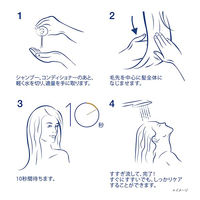 ダヴ(Dove) 濃密ミルク ヘアトリートメント 180g ユニリーバ