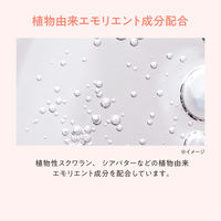 Avene（アベンヌ） 薬用リップケア モイスト 4g 〈リップクリーム 敏感肌用〉
