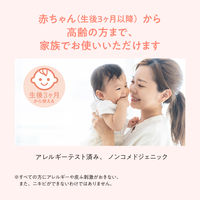 Avene（アベンヌ） コールドクリーム n 36g 〈部分用保湿クリーム 敏感肌用〉