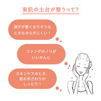 Avene（アベンヌ） アベンヌ ウオーター 300g 〈化粧水 敏感肌用〉